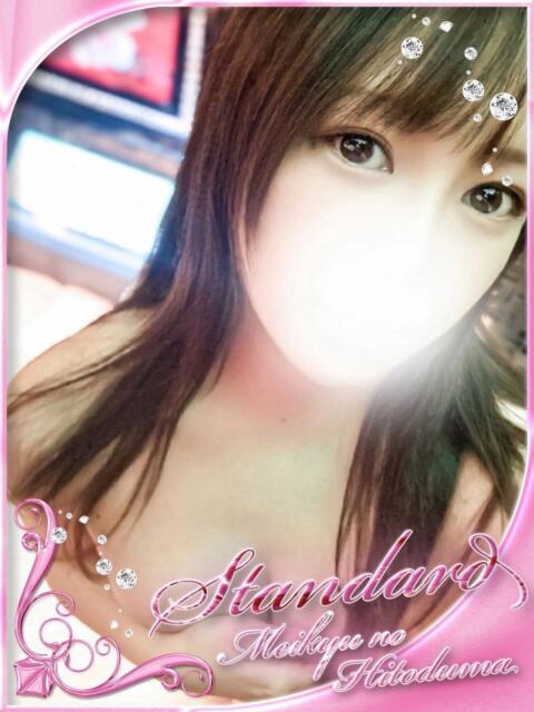 ねるねる 迷宮の人妻 古河・久喜発（人妻系デリヘル）