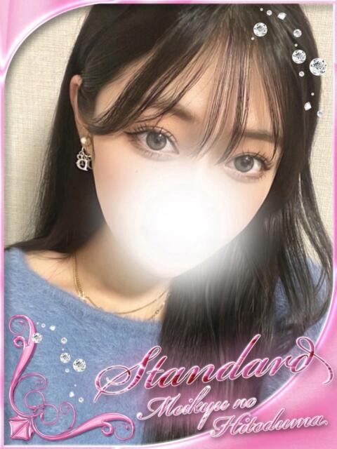 れん 迷宮の人妻 古河・久喜発（人妻系デリヘル）