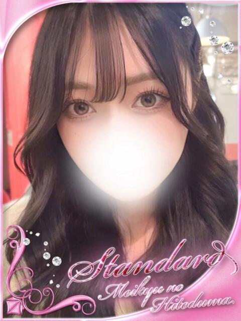 れん 迷宮の人妻 古河・久喜発（人妻系デリヘル）