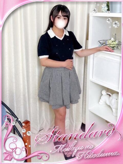 さきな 迷宮の人妻 古河・久喜発（人妻系デリヘル）