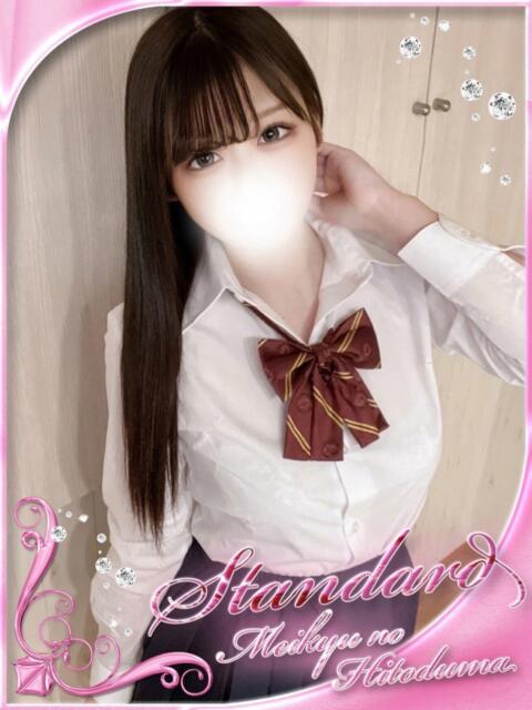 まなか 迷宮の人妻 古河・久喜発（人妻系デリヘル）