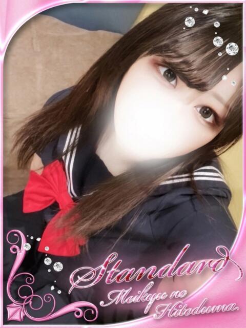 まなか 迷宮の人妻 古河・久喜発（人妻系デリヘル）