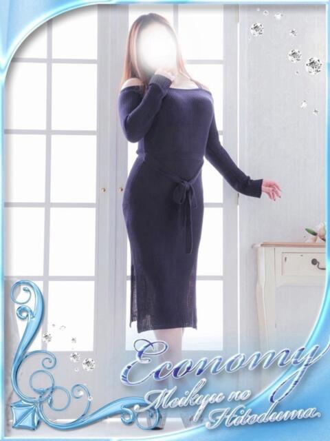 あきな 迷宮の人妻 古河・久喜発（人妻系デリヘル）