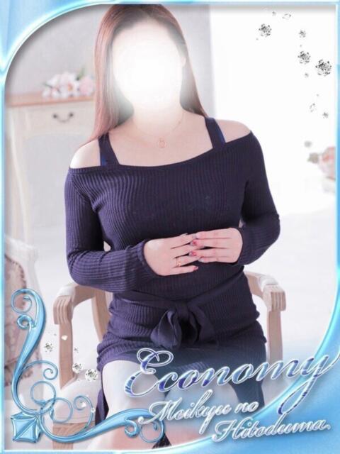 あきな 迷宮の人妻 古河・久喜発（人妻系デリヘル）