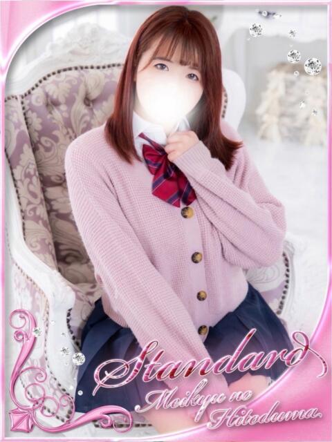 みさき 迷宮の人妻 古河・久喜発（人妻系デリヘル）