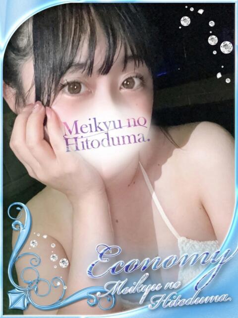 りこ 迷宮の人妻 古河・久喜発(人妻系デリヘル)