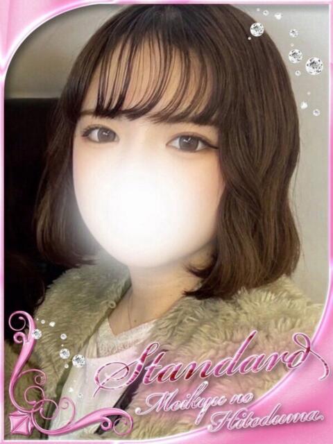 りおん 迷宮の人妻 古河・久喜発（人妻系デリヘル）