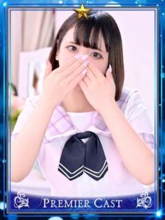 るみか パリス雄琴店（雄琴/ソープ）