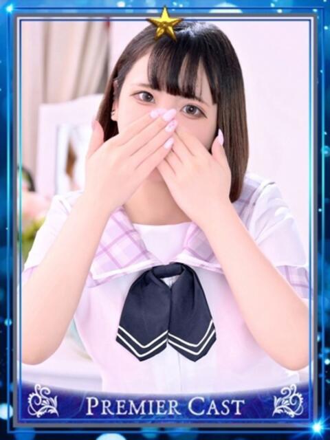 るみか マリンマリン(雄琴)（ソープランド）