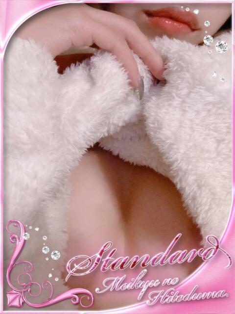 ゆきの 迷宮の人妻 古河・久喜発（人妻系デリヘル）