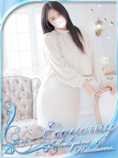 りく 迷宮の人妻 古河・久喜発（人妻系デリヘル）