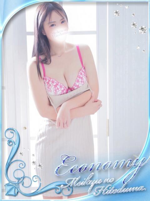 りく 迷宮の人妻 古河・久喜発（人妻系デリヘル）