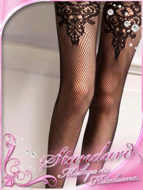 ようこ 迷宮の人妻 古河・久喜発（人妻系デリヘル）