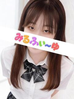 吉田みあ みるふぃーゆ（池袋/メンズエステ）