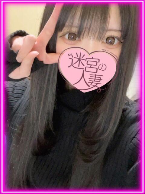 あこ 迷宮の人妻 古河・久喜発（人妻系デリヘル）