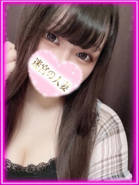 そら 迷宮の人妻 古河・久喜発（人妻系デリヘル）