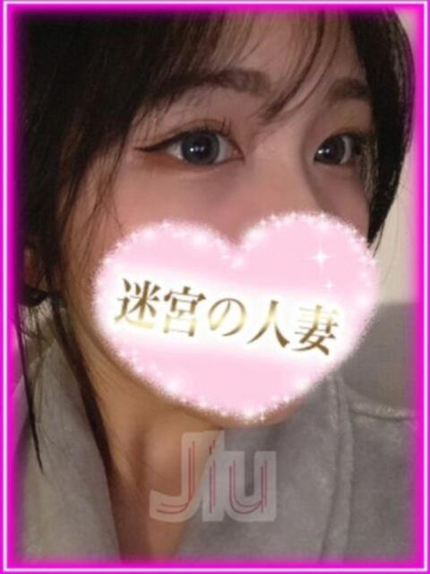 じう 迷宮の人妻 古河・久喜発（人妻系デリヘル）