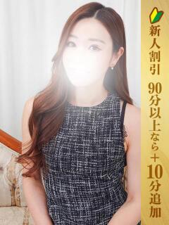 あい 五反田人妻ヒットパレード（シンデレラグループ）（五反田/デリヘル）