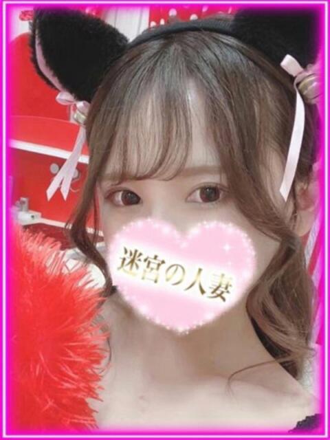えりな 迷宮の人妻 古河・久喜発（人妻系デリヘル）