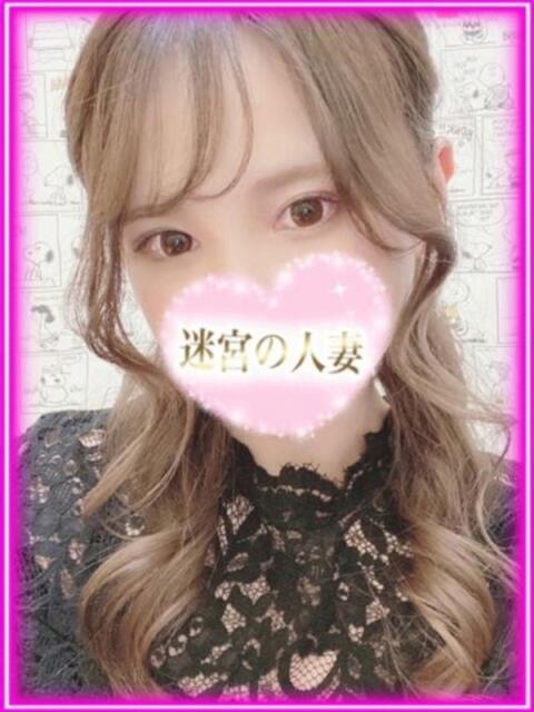 えりな 迷宮の人妻 古河・久喜発（人妻系デリヘル）