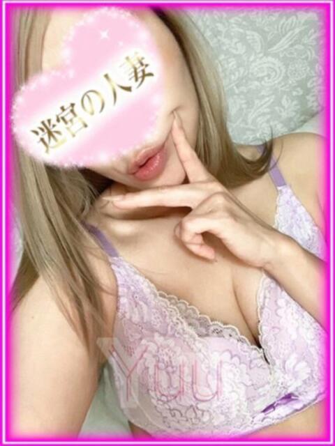 ゆう 迷宮の人妻 古河・久喜発（人妻系デリヘル）