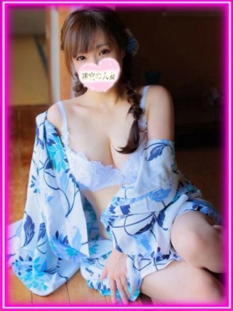 こずえ 迷宮の人妻 古河・久喜発（人妻系デリヘル）