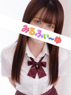 筒井るか みるふぃーゆ（池袋/メンズエステ）