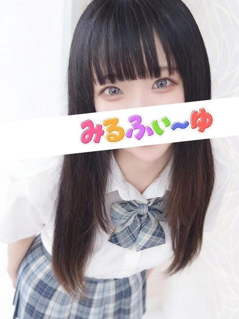 平野みこ みるふぃーゆ（【非風俗】派遣型メンズエステ）