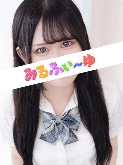 木下なほ みるふぃーゆ（【非風俗】派遣型メンズエステ）