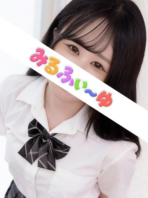 能見のん みるふぃーゆ（【非風俗】派遣型メンズエステ）