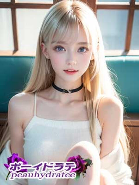 ロミィ ポーイドラテ（外国人デリヘル）