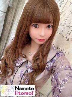 ☆かな☆ 舐めていいとも！（つくば/デリヘル）