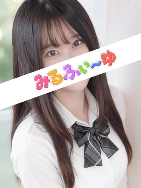 高寺いちか みるふぃーゆ（【非風俗】派遣型メンズエステ）