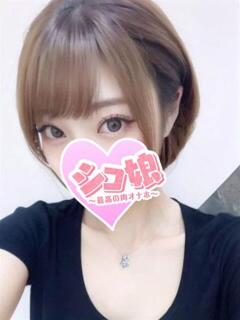 はるな♡ シコ娘～最高の肉オナホ～（神田/デリヘル）