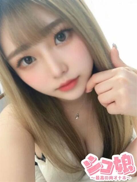 さき♡ シコ娘～最高の肉オナホ～（アジアンデリヘル）