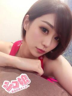 ゆな♡ シコ娘～最高の肉オナホ～（神田/デリヘル）