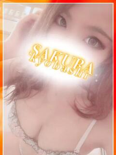 れお 奥さまさくら京橋店（京橋/ホテヘル）