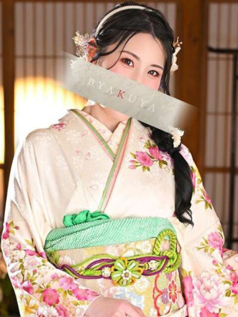 西島 明日香 白夜（高級人妻ソープランド）