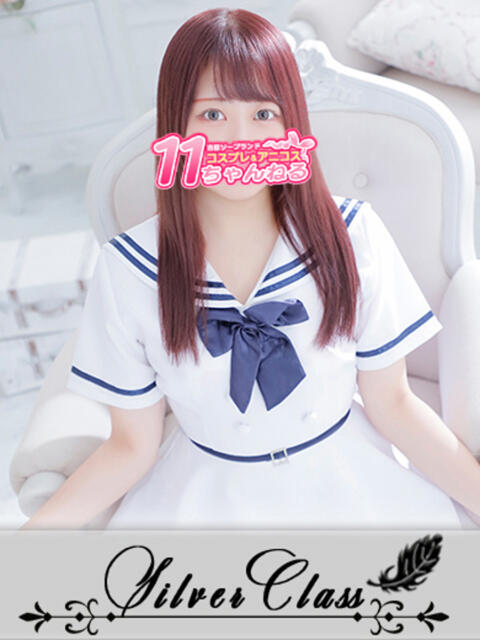 いちご 11チャンネル（ソープランド）