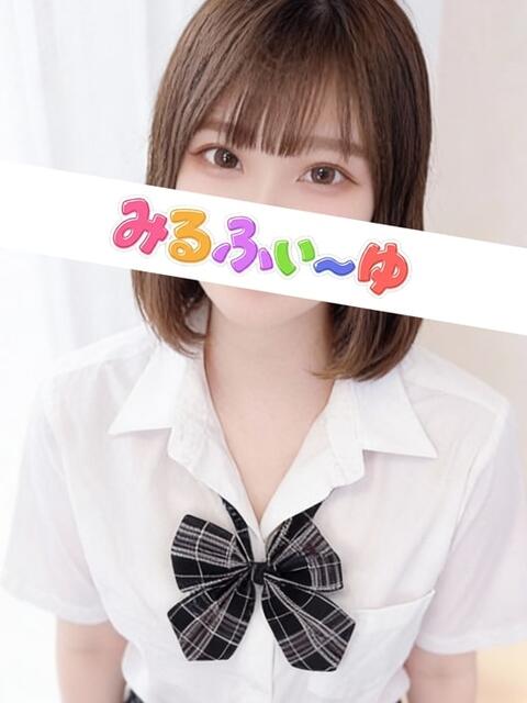 町田ゆな みるふぃーゆ（【非風俗】派遣型メンズエステ）