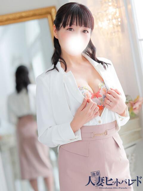 つかさ 池袋人妻ヒットパレード（シンデレラグループ）（ホテヘル＆待合型デリヘル）