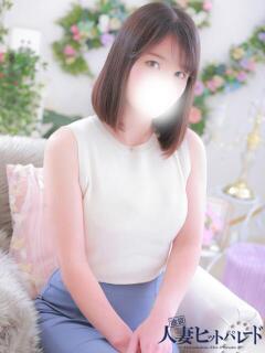 ひなた 池袋人妻ヒットパレード（シンデレラグループ）（池袋/デリヘル）