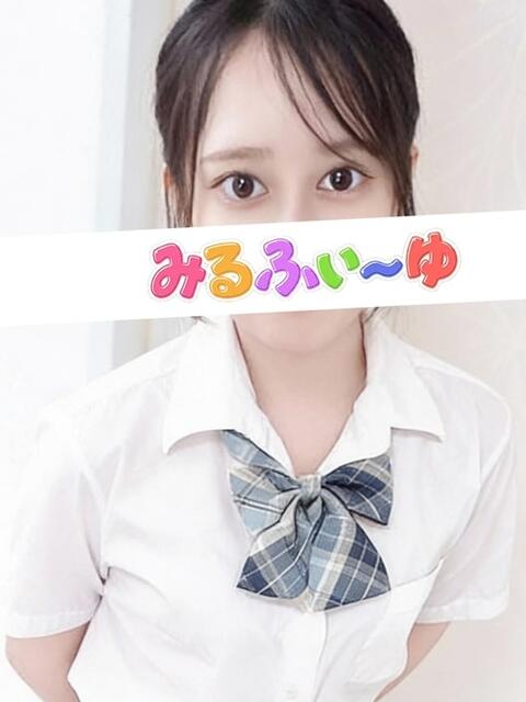 小野寺あい みるふぃーゆ（【非風俗】派遣型メンズエステ）