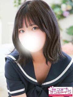 ぴの 池袋コスプレサンシャイン（シンデレラグループ）（池袋/デリヘル）