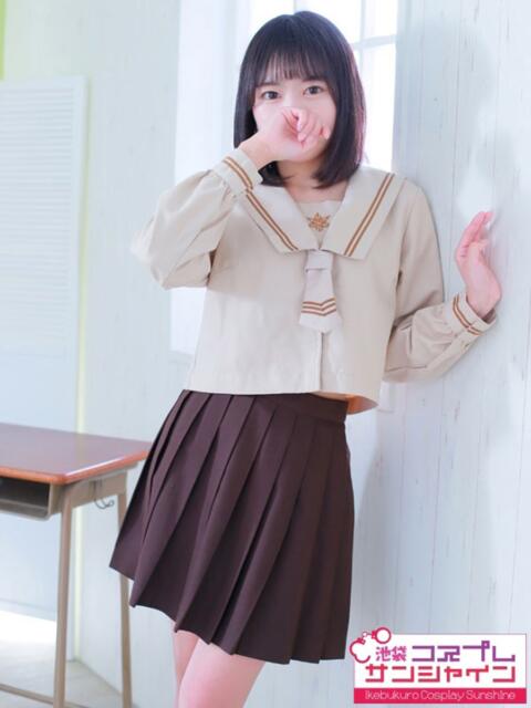 かりん 池袋コスプレサンシャイン（シンデレラグループ）（コスプレイメクラ）