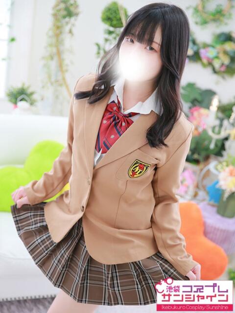 つむ 池袋コスプレサンシャイン（シンデレラグループ）（コスプレイメクラ）