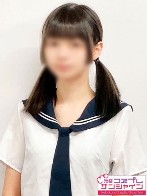 まの 池袋コスプレサンシャイン（シンデレラグループ）（コスプレイメクラ）