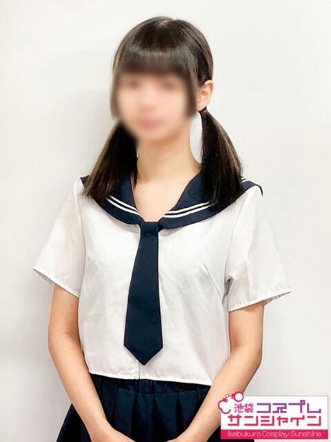 まの 池袋コスプレサンシャイン（シンデレラグループ）（コスプレイメクラ）