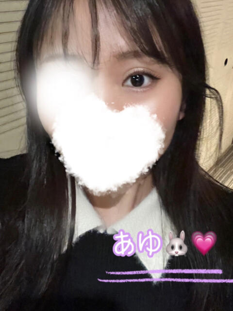 あゆ 恋のうた（デリヘル）