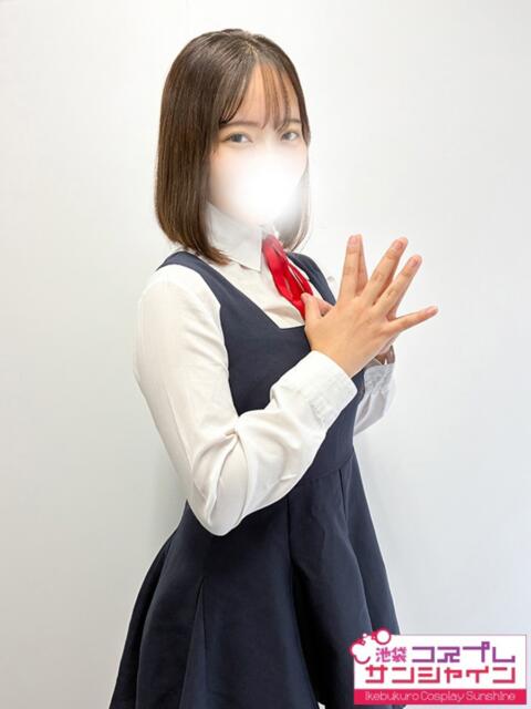 うみ 池袋コスプレサンシャイン（シンデレラグループ）（コスプレイメクラ）